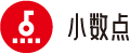 小数点科技logo
